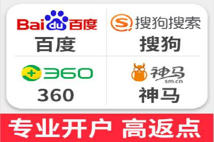 信息流广告开户案例：精准定位客户